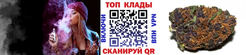 Где продают наркотики Муравленко НБОМе  ГАШ  Канабис  COCAIN  Alpha-PVP  MDMA 