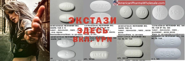 mix Лихославль