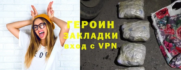 mix Лихославль
