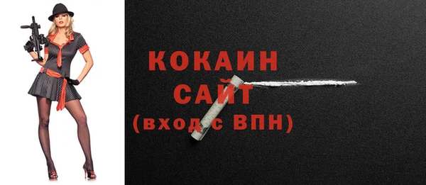 mix Лихославль