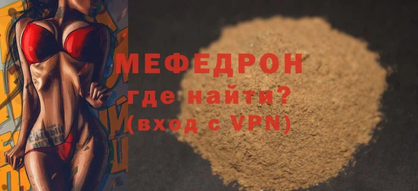 a pvp Липки