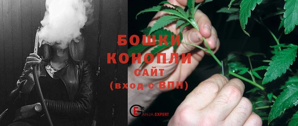 кристаллы Лиски
