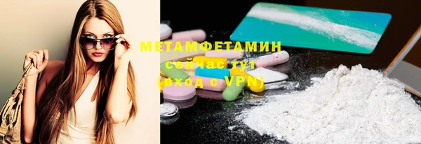 mix Лихославль