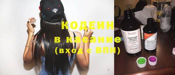 mix Лихославль