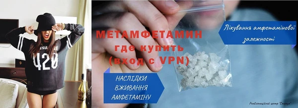 mix Лихославль