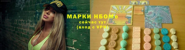 mix Лихославль