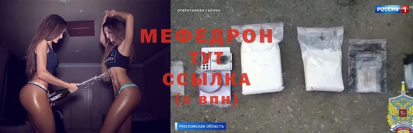 mix Лихославль