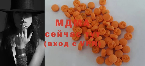 кристаллы Лиски