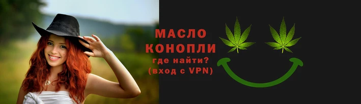 mix Лихославль