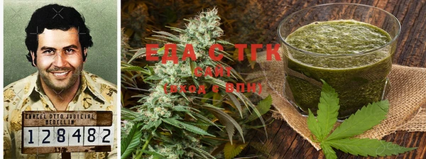 mix Лихославль