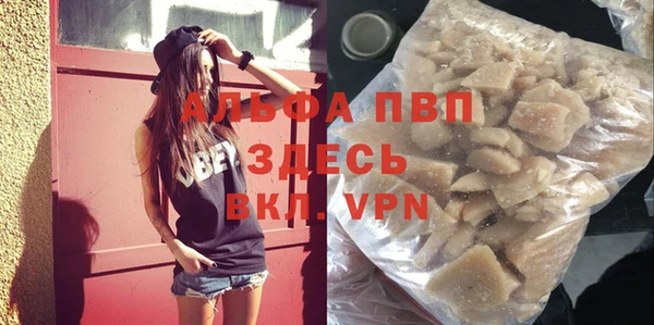 mix Лихославль