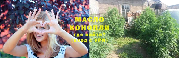 mix Лихославль