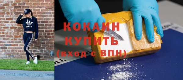 кристаллы Лиски