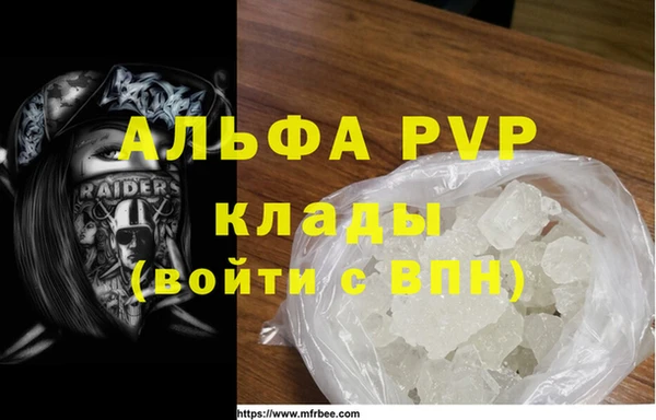 mix Лихославль