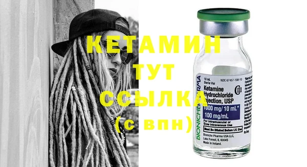 mix Лихославль