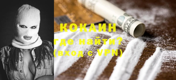 mix Лихославль