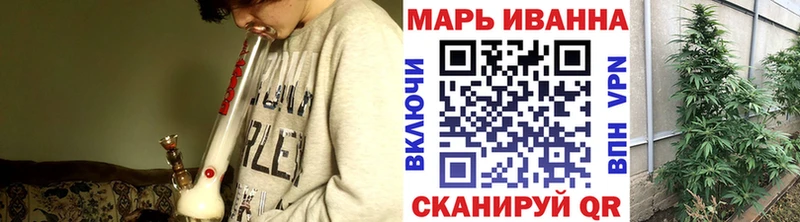 мега рабочий сайт  закладка  маркетплейс какой сайт  Бошки марихуана Ganja  Муравленко 